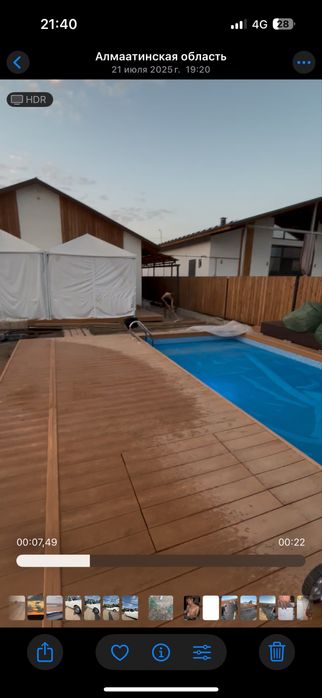 Шатры для отличного отдыха кожаные