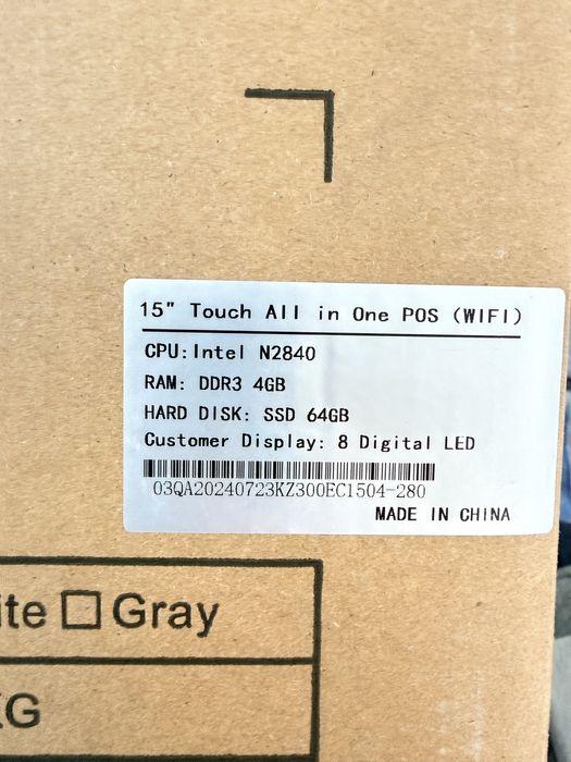 Моноблок POS системы  ,сканер ,принтер ,денежный ящик