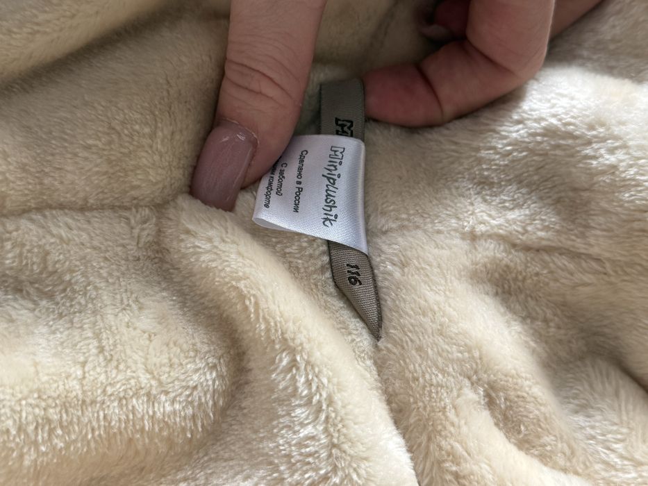 Продам демисезонный комбенизон мальчик/девочка