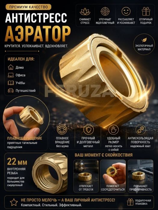 Infografika xizmati, Uzum, Olx, Instagram uchun