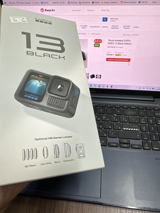 Экшн-камера GoPro Hero 13 Black Edition