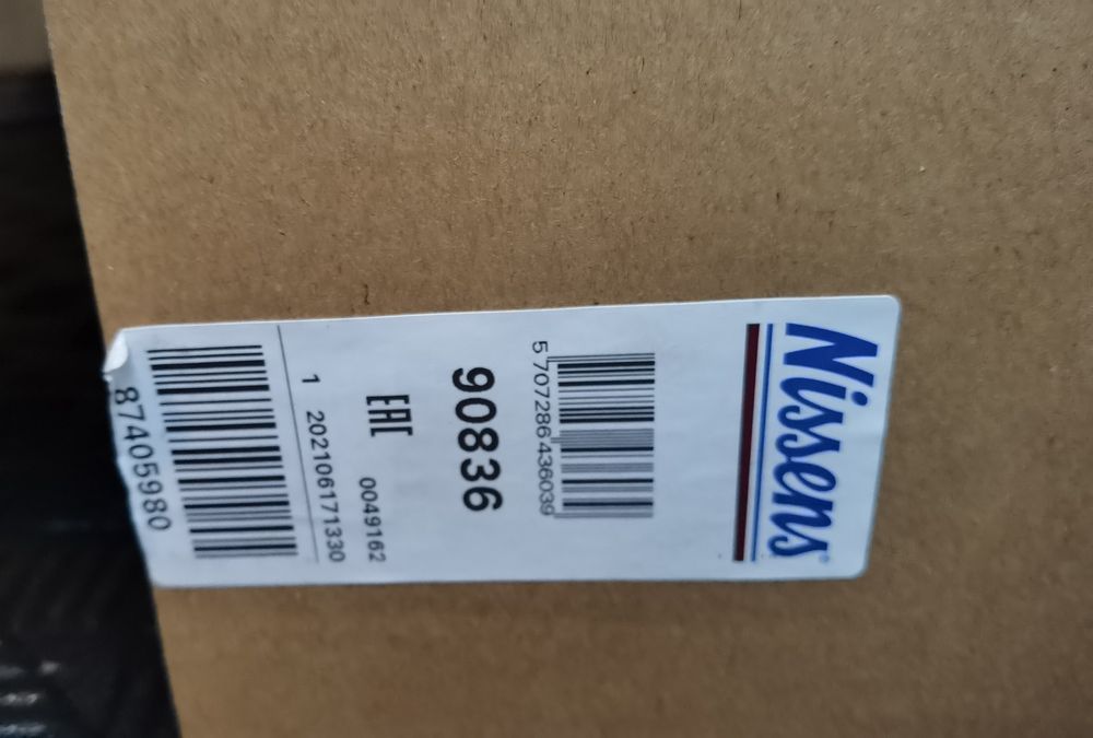 Нов Маслен радиатор за Мерцедес