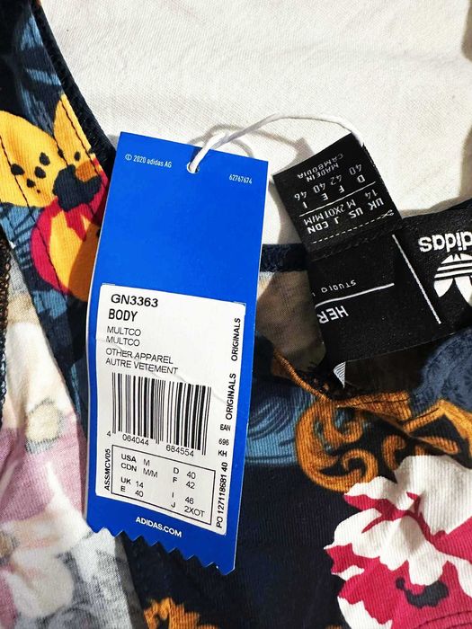 Боди/Бански  Адидас