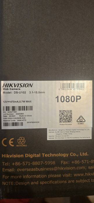 Vând camera videoconferință  , videochat Hikvision  DS-U102