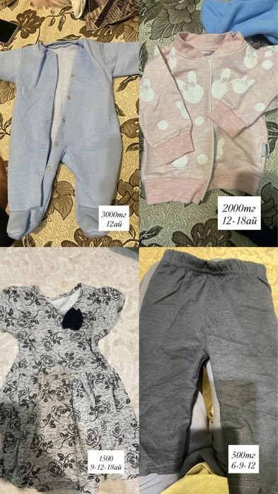 продается детские вещи