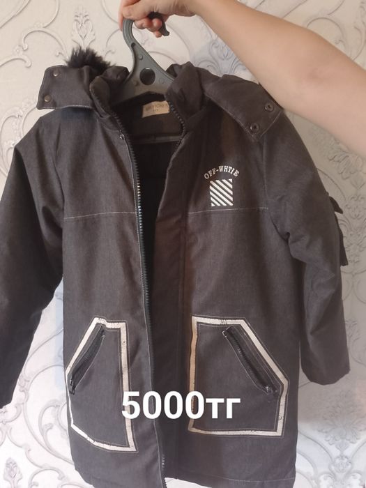 Продаю зимний куртки