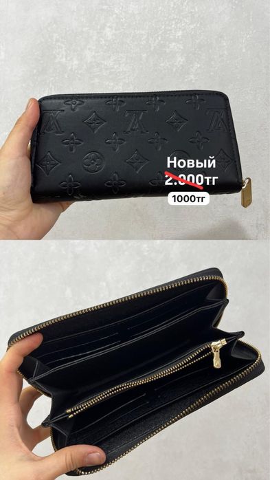 Разгрузка гаредероба