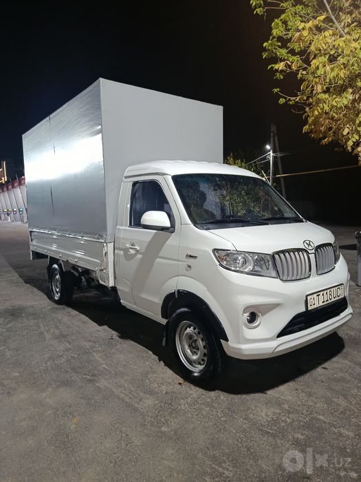 Shineray t30 sepli