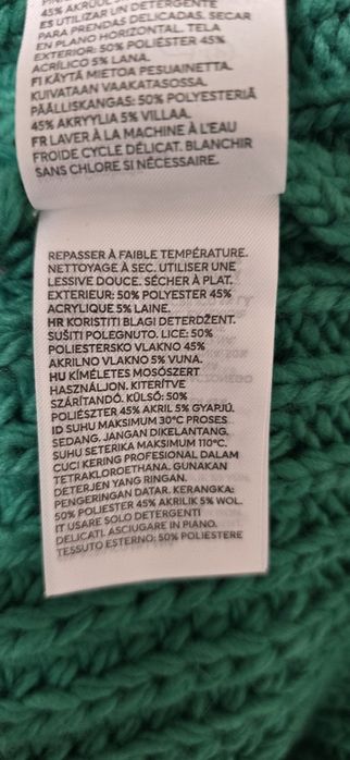 Ново със етикет.  Дамско оригинално пуловерче.  H& M.