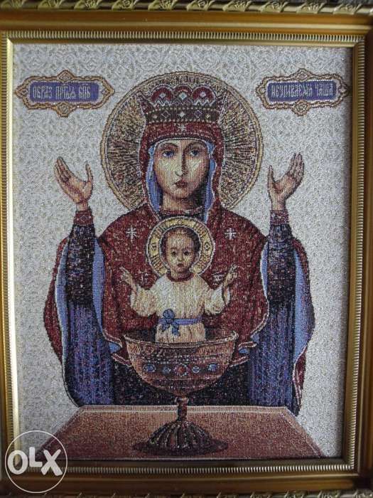 Картины- Иконы ...