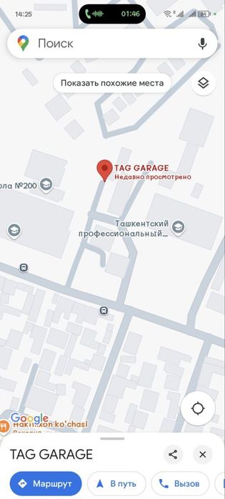 Качественный ремонт легковых автомобилей! Также работаем на выезд!