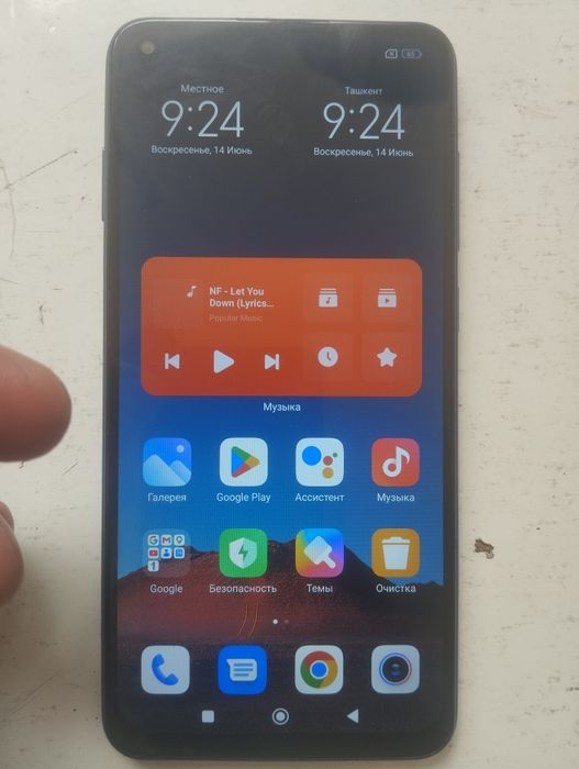 Smartfon Redmi Note 9 4/128Gb