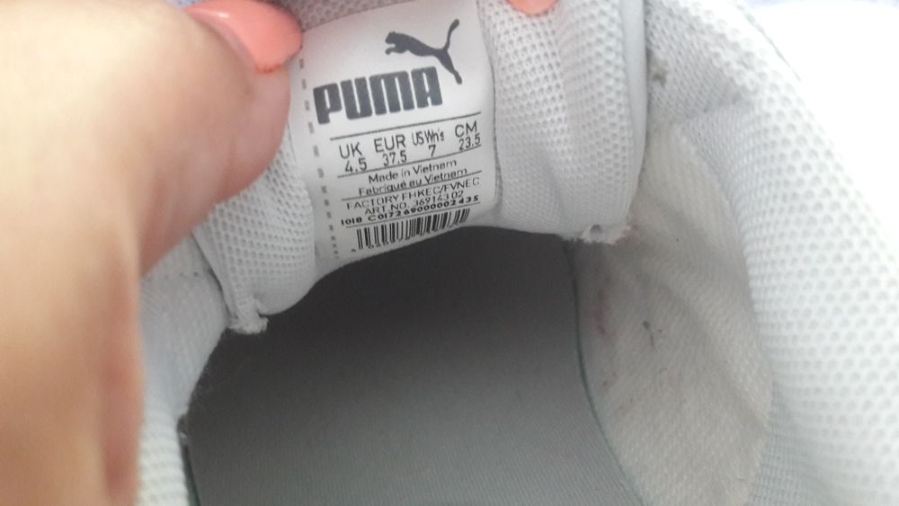 Дамски кецове пума