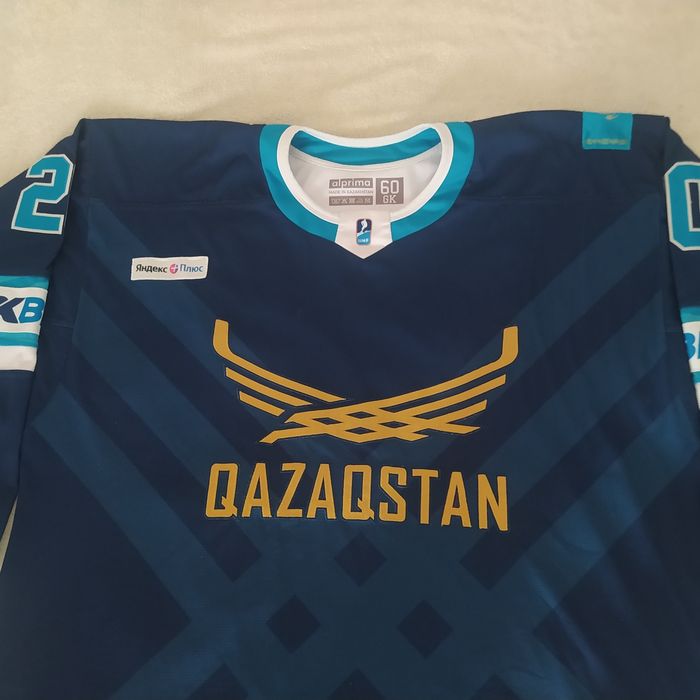 Мъжка хокейна блуза Казахстан match issue