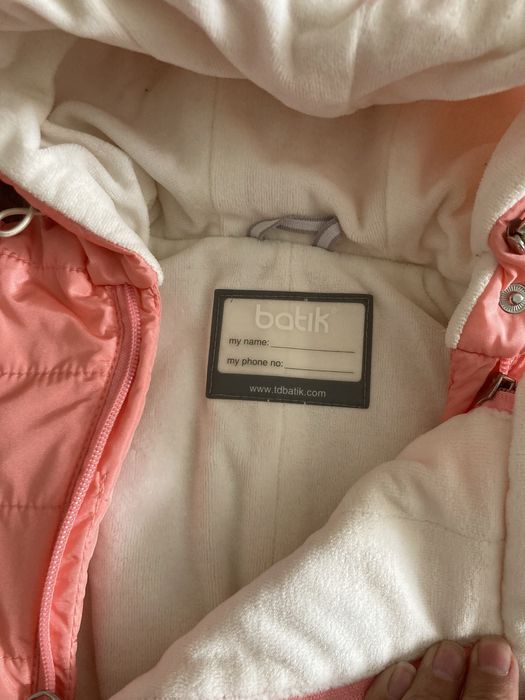 Комбинезон демисезон