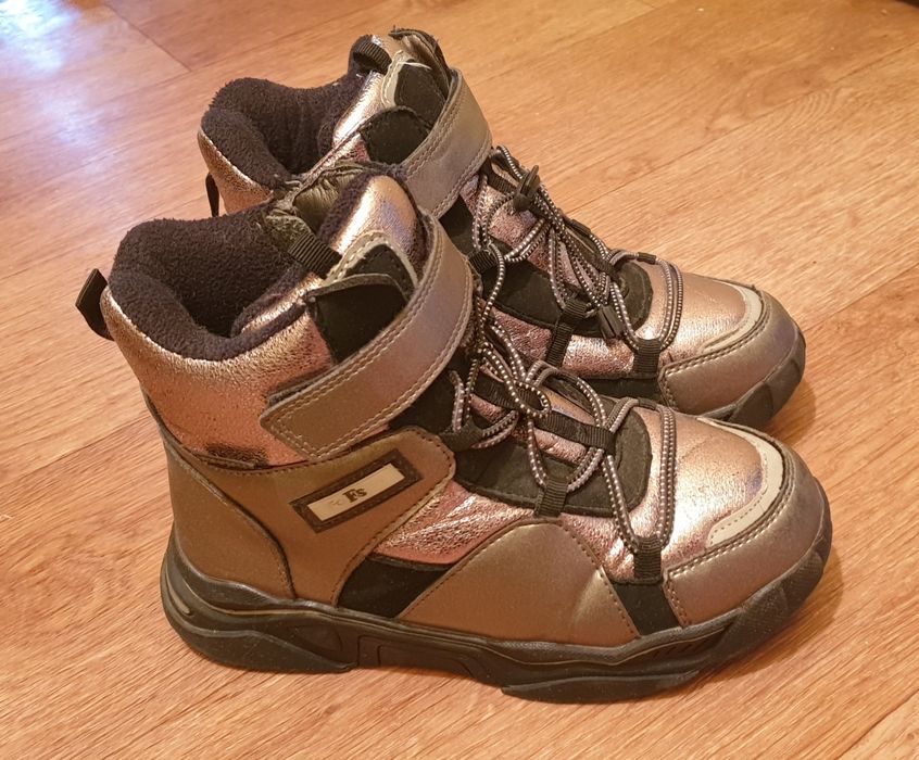 Ботинки спортивные