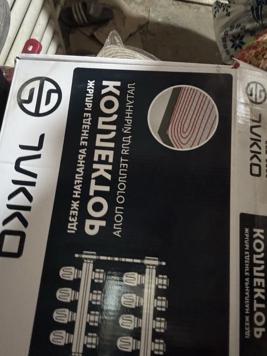 Коллектор для теплого пола