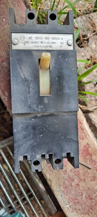 Siguranță  electrica automata (intrerupator automat) 63A