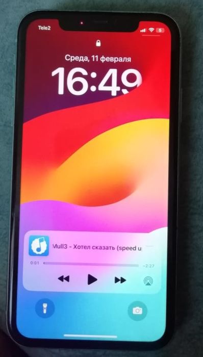 Продам IPhone 11