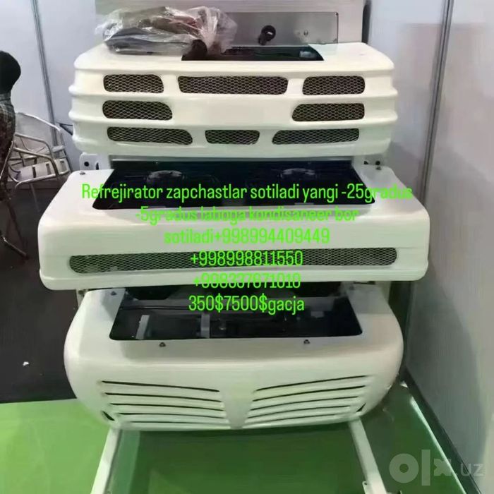 Refrigerator hanadelnik
