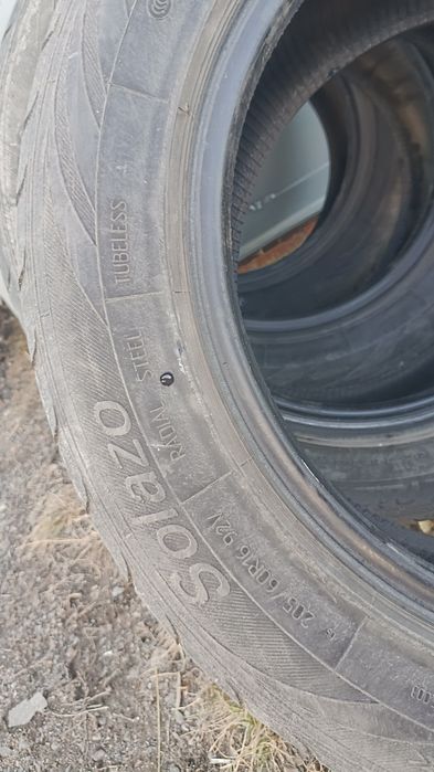 Шины летние 205/60/16