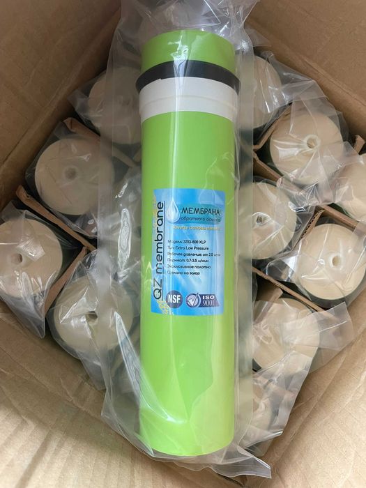 Мембрана 3313 Живая вода Membrane 3013