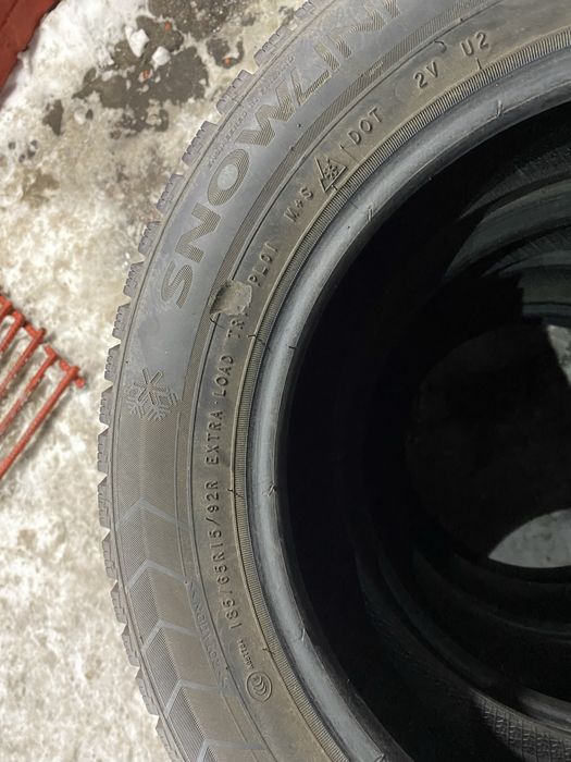 Шины буу зимние р15