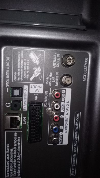 Огромный смарт разбитый экран