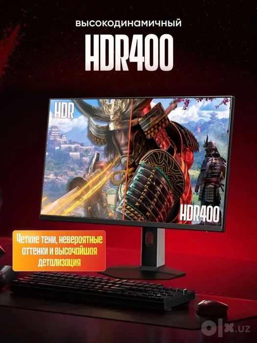 240Hz / 2K / 27 / 1sm / Fast IPS / G series Redmi Monitor