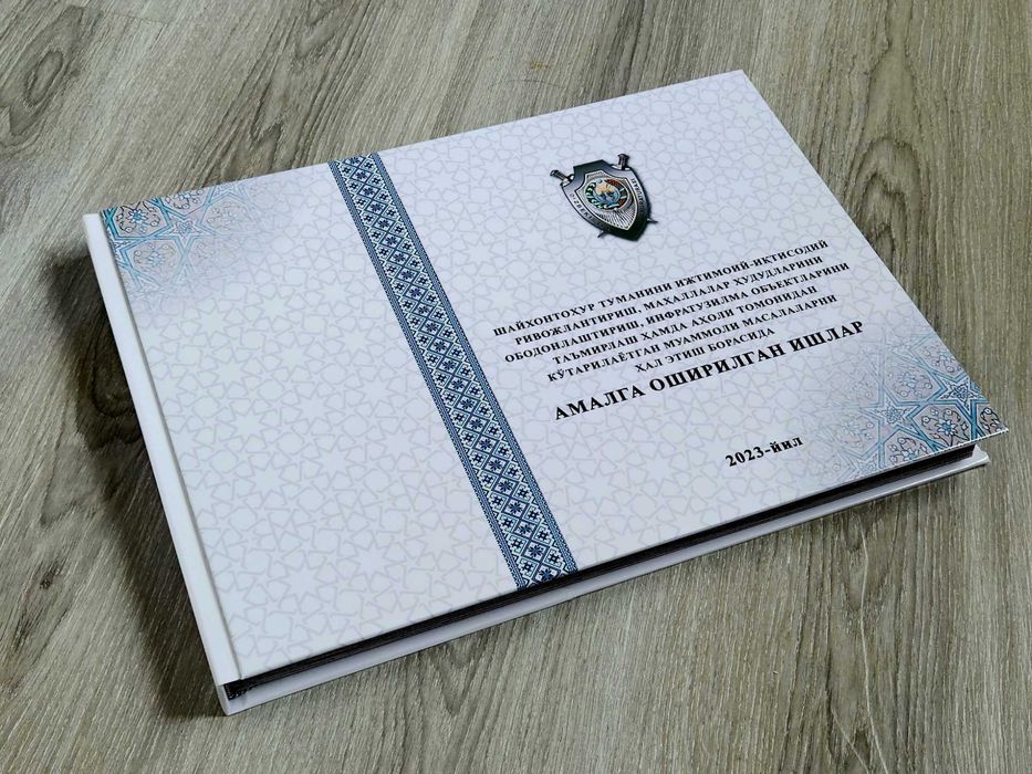 Фото книга, фотоальбом на заказ, Виньетки, fotoalbom, fotoknigi