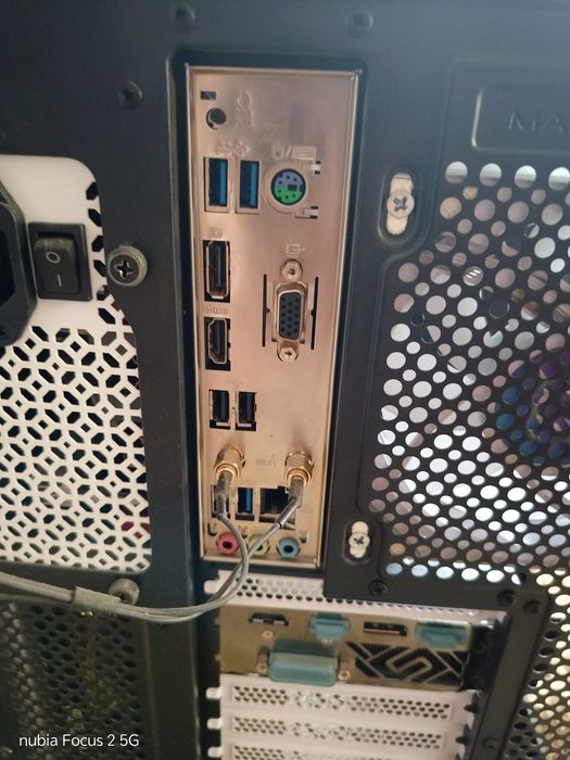 Kit PC AMD Rizea 5 gaming