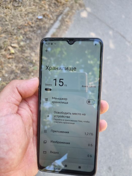 Redmi A3 128 гбайт