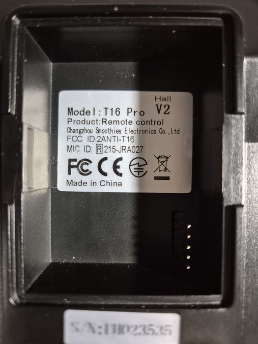 Пульт управления дроном ELRS + 4IN1