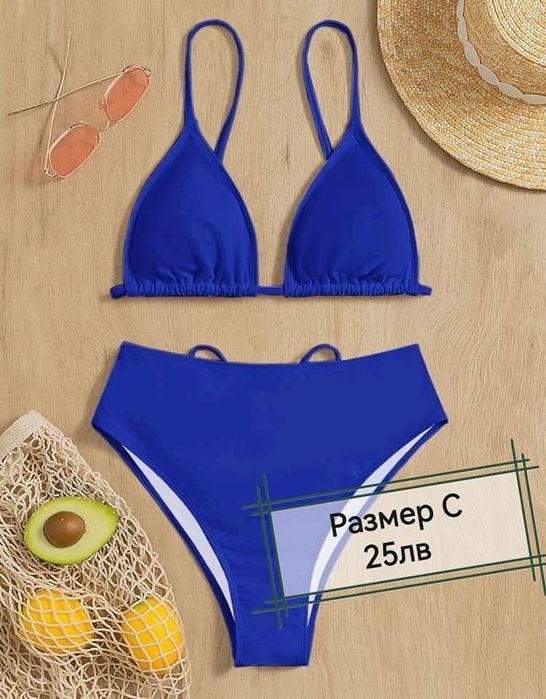 Дамски бански костюм