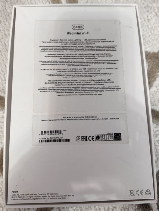 Ipad mini 5. 2019 г/в.64gb wifi