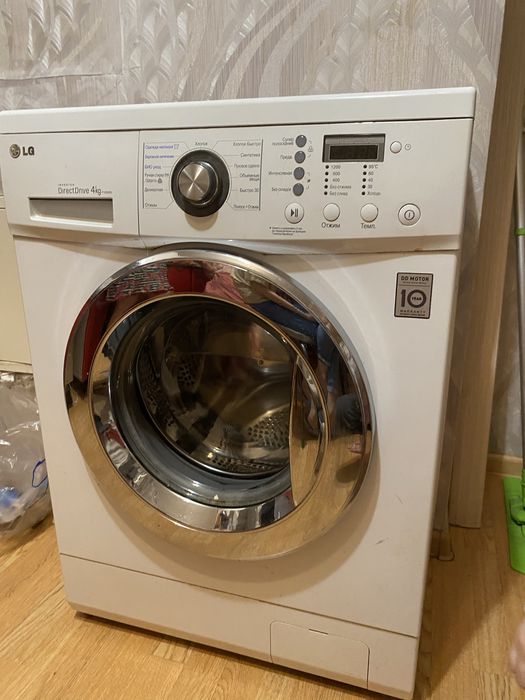 Стиральная машинка LG