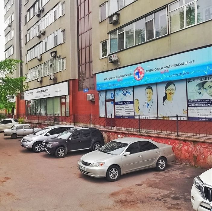 Сдается помещение в медицинском центре