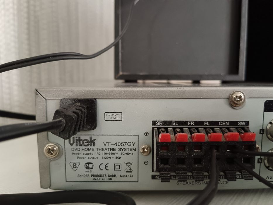 Продам аудиосистему Vitek vt-4057gy