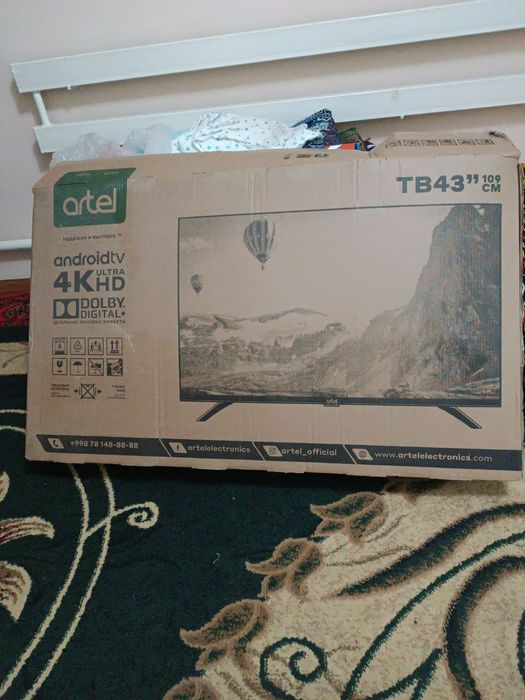 Телевизор сотилади