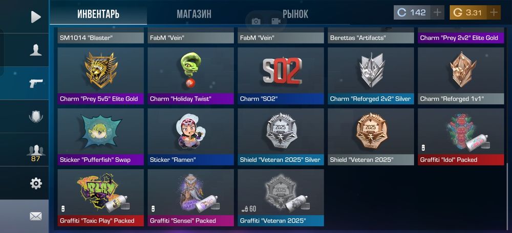 Аккаунт standoff 2