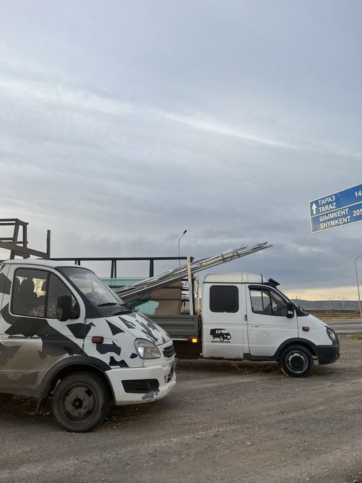 Доставка Стекла Пирамида