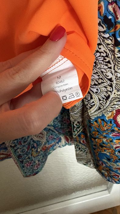 Кимоно и потник нови