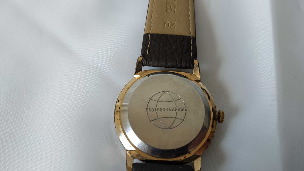 Мъжки механичен ръчен часовник - Ракета / Raketa - позлатен