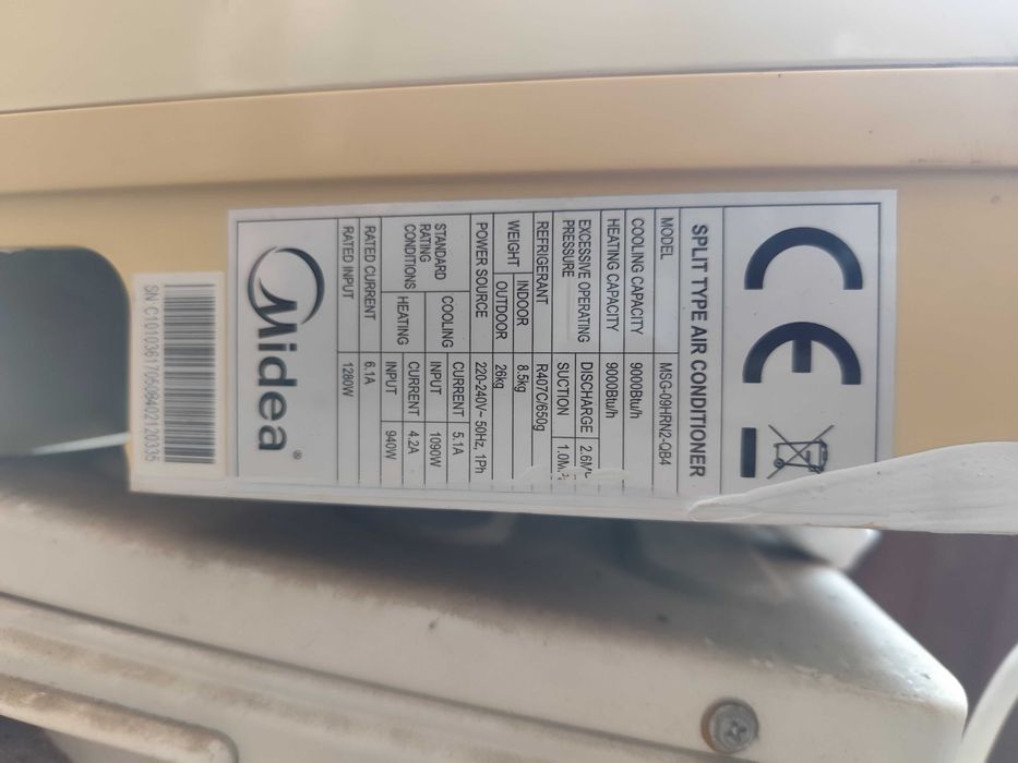 Климатици Midea - 4 бр