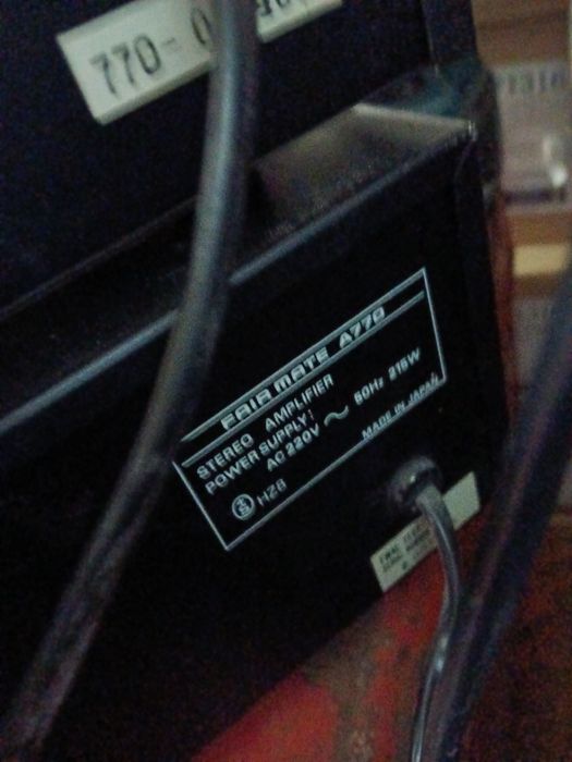 Продавам японска система Fair Mate