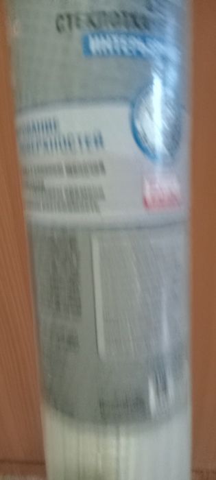 Сетка стеклотканевая интерьерная для стройки