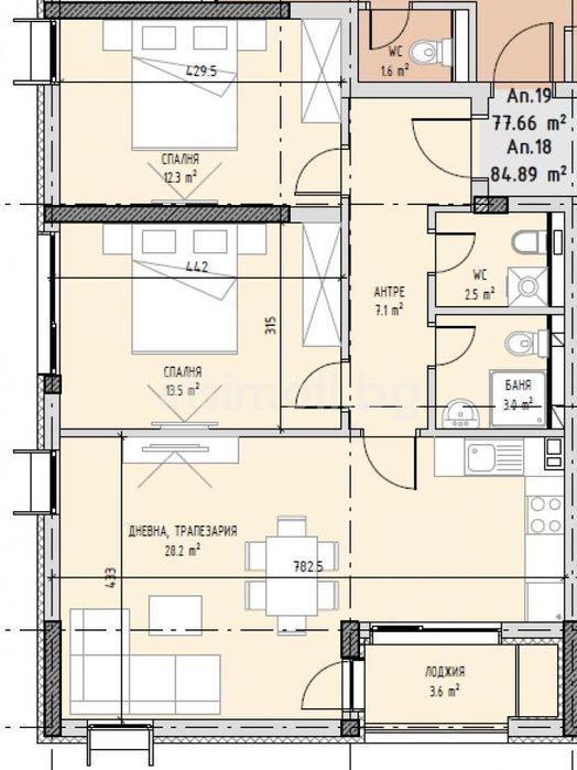 Продава се Тристаен апартамент в София, Малинова долина - 102 кв.м за 1697 €/кв.м - Снимка #5