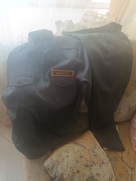 Форма Кузет Охраны