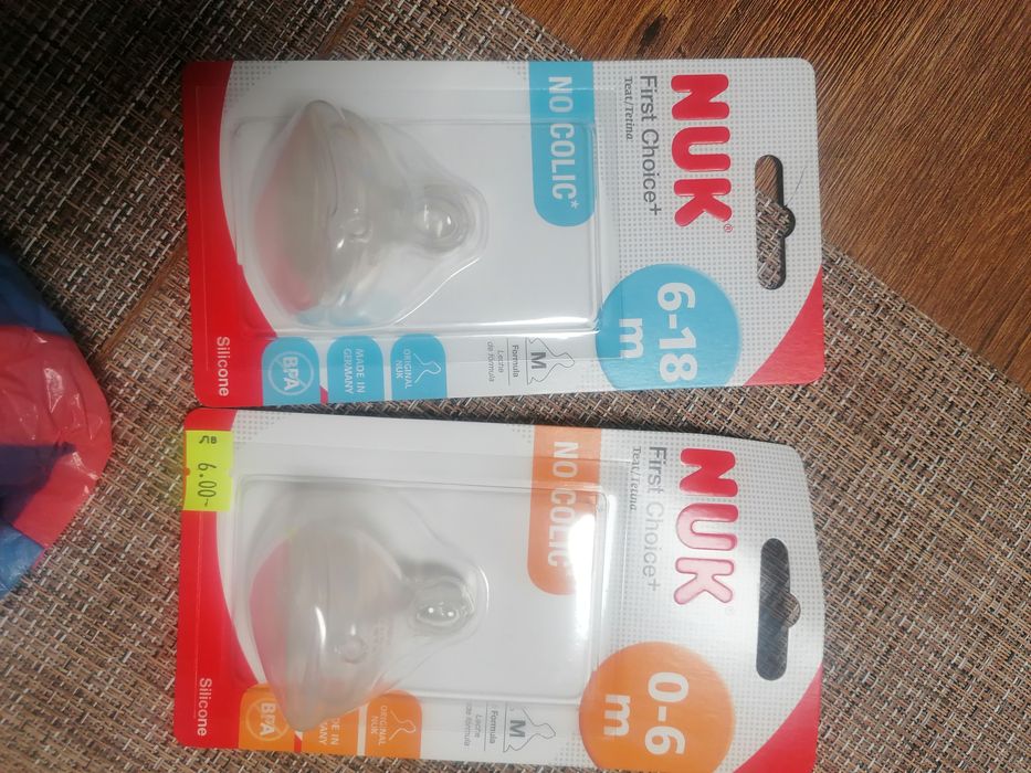 Биберони и шишета