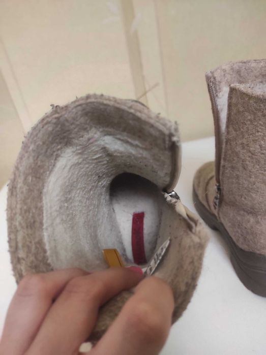 Валенки детские "Филипок"